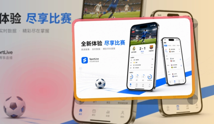 NG体育APP移动端访问页面
